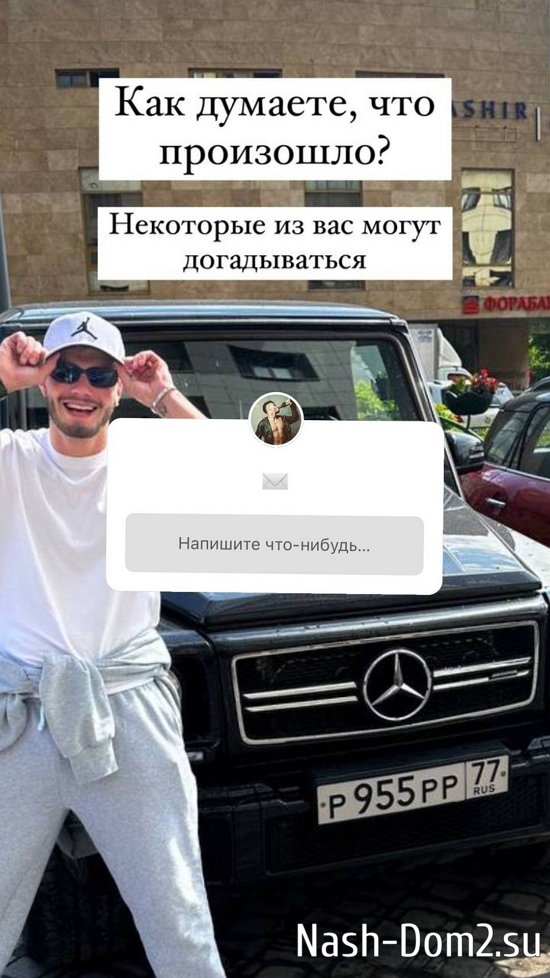 Сергей Хорошев: Мне сорвало крышу, я потерял рассудок...