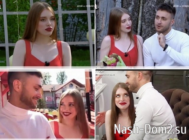 ������ � ��������� ��������� �������� (16.09.2023)