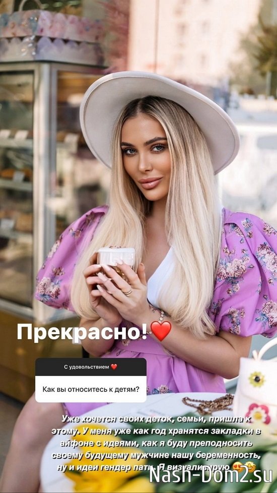 ���� ������: � �� ������ ��������� ��� ����!