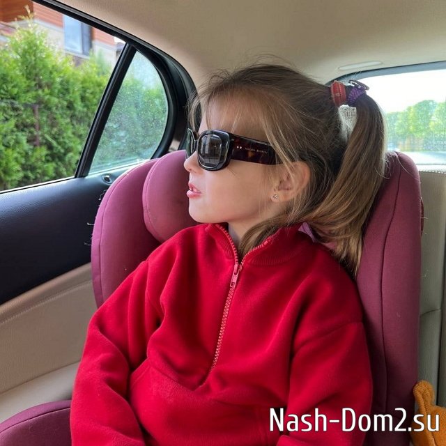 ���� ����� ���������� ����-2 (16.09.2023)