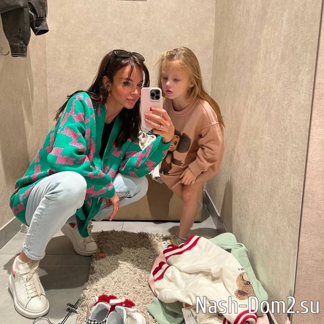 ���� ����� ���������� ����-2 (16.09.2023)