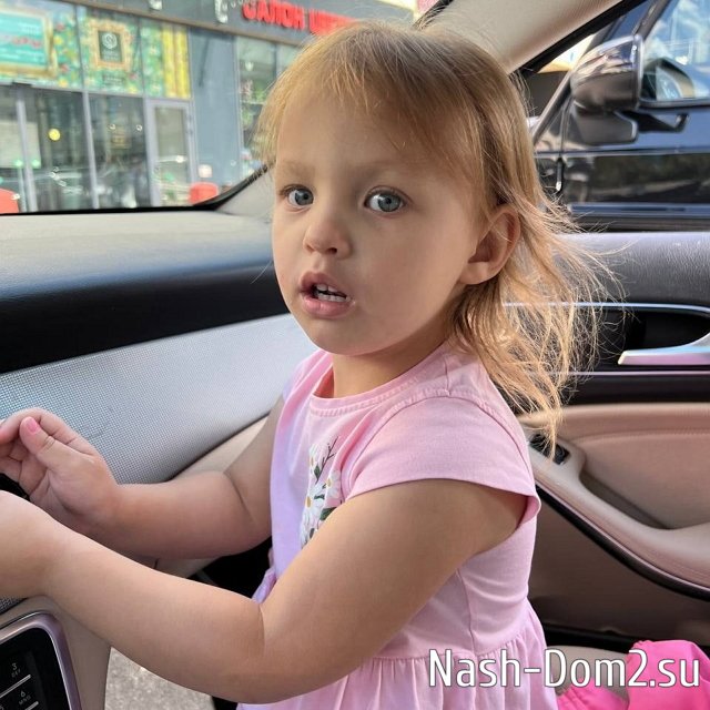 ���� ����� ���������� ����-2 (16.09.2023)