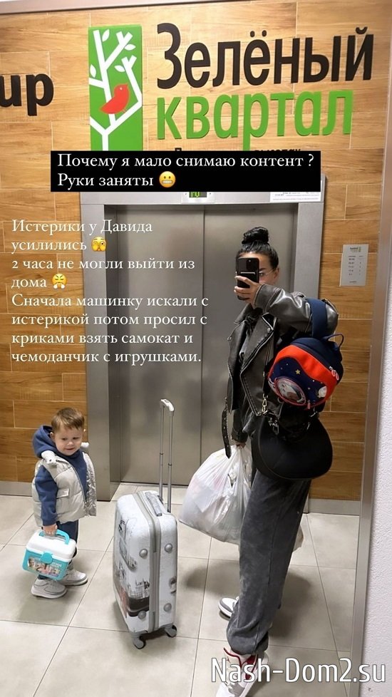 Анна Блюменкранц: Я молчать не буду! Анна Блюменкранц: Я молчать не буду!