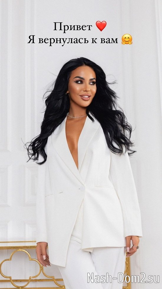 Анна Блюменкранц: Я молчать не буду! Анна Блюменкранц: Я молчать не буду!