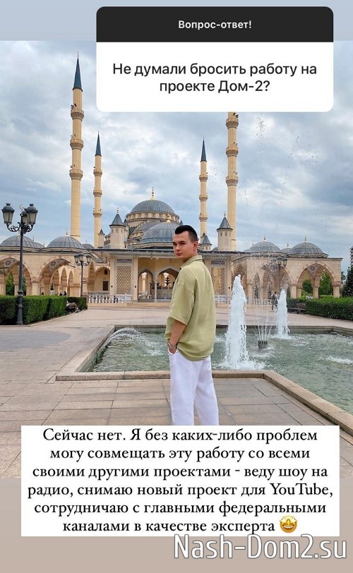 Антон Беккужев: Настал финальный аккорд этой истории Антон Беккужев: Настал финальный аккорд этой истории