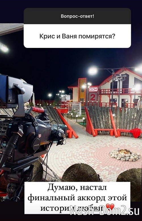 Антон Беккужев: Настал финальный аккорд этой истории Антон Беккужев: Настал финальный аккорд этой истории