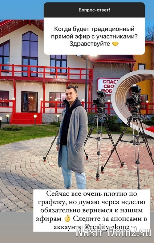 Антон Беккужев: Настал финальный аккорд этой истории Антон Беккужев: Настал финальный аккорд этой истории