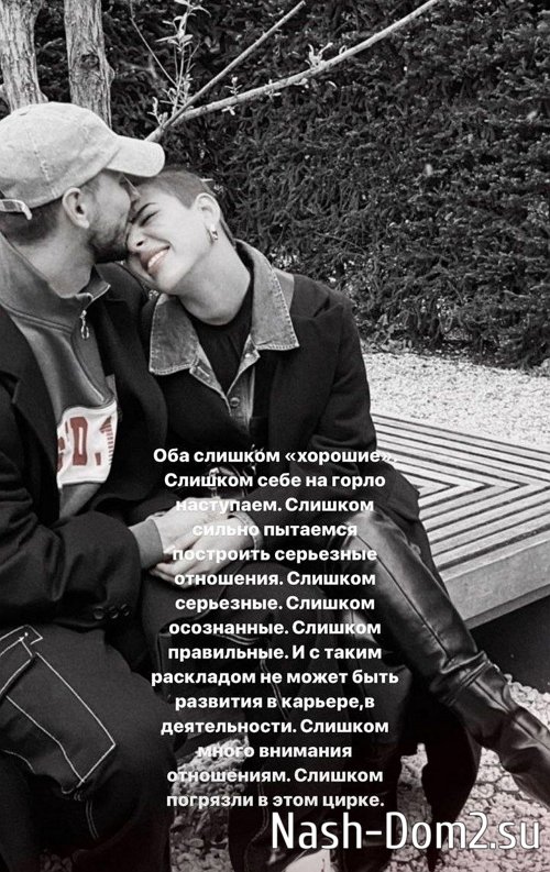 Алёна Опенченко: Мне не за что зацепиться Алёна Опенченко: Мне не за что зацепиться