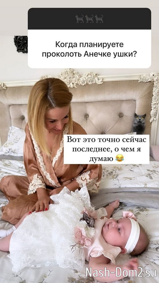 ����� ������: ��� ��� ������ � ����!