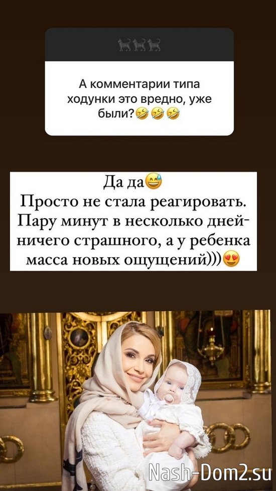 ����� ������: ��� ��� ������ � ����!