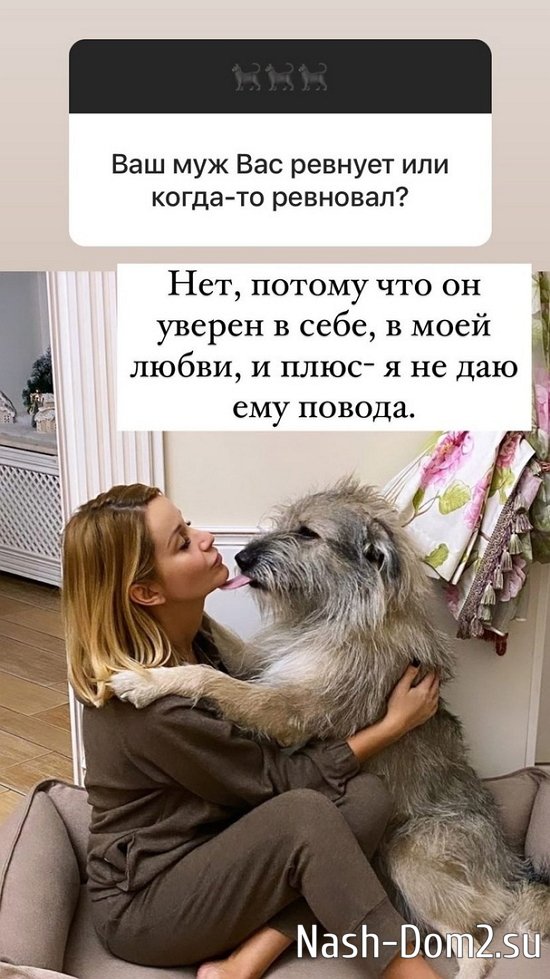 ����� ������: ��� ��� ������ � ����!