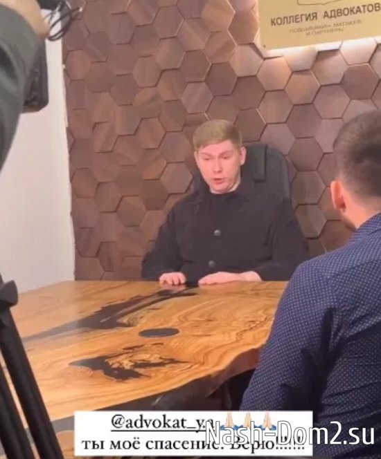 Барышев утверждает, что в ночном клубе «Эгоистка» его обокрали на 2 миллиона рублей Барышев утверждает, что в ночном клубе «Эгоистка» его обокрали на 2 миллиона рублей