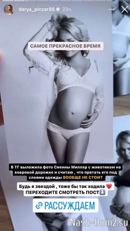 ����� ������� ���������� ������� � ������������� ���������