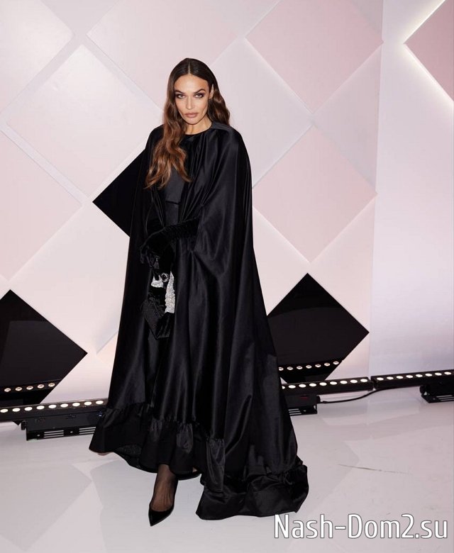 ���� �� ������ ���������� (24.09.2023)