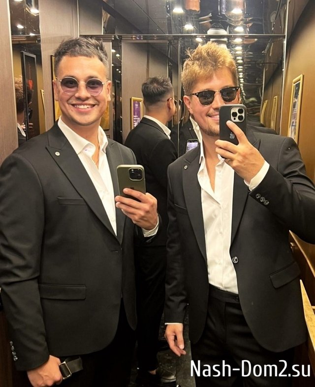 ���� �� ������ ���������� (24.09.2023)