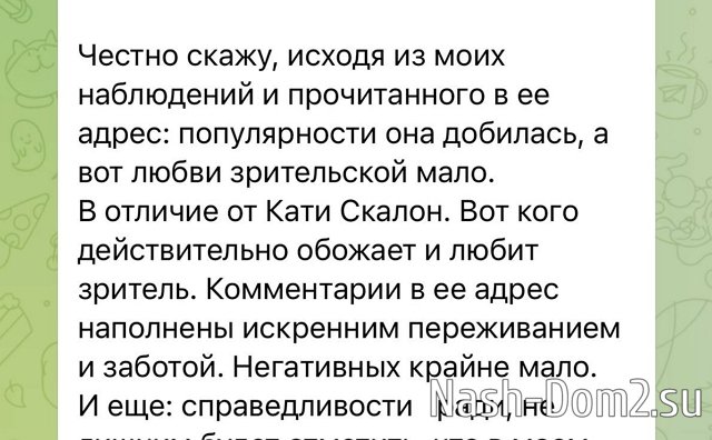 ���� ������: �������������, ��������� ��� ������� ��� ������?