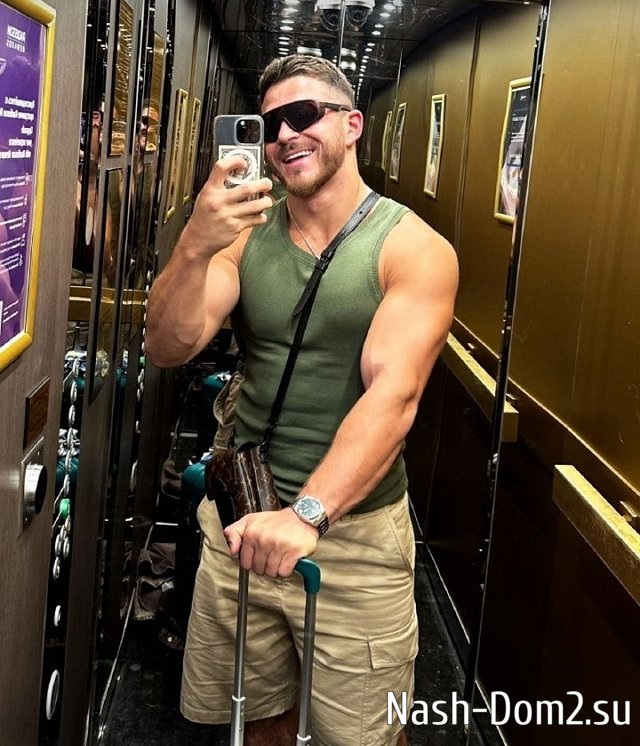 ���� �� ������ ���������� (25.09.2023)