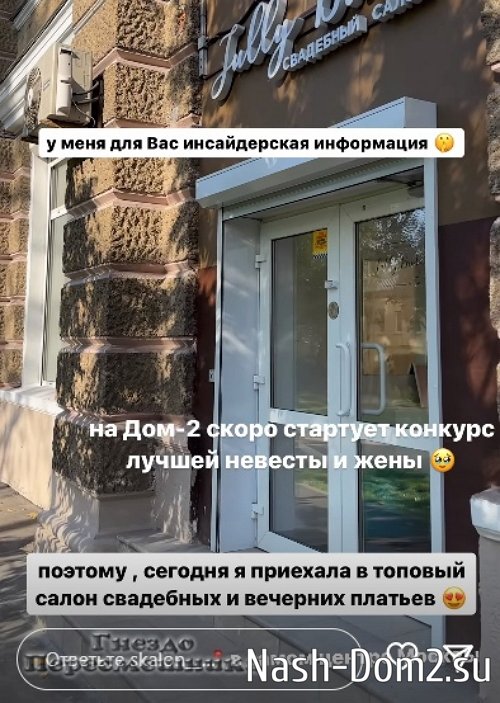 ������ �� ��� �������� ����� ����� ������ ��������?