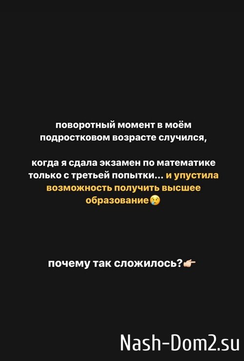 ����� ���������: ����� � �� ������ ������ ���������