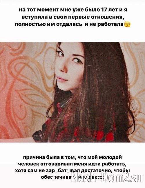 ����� ���������: ����� � �� ������ ������ ���������