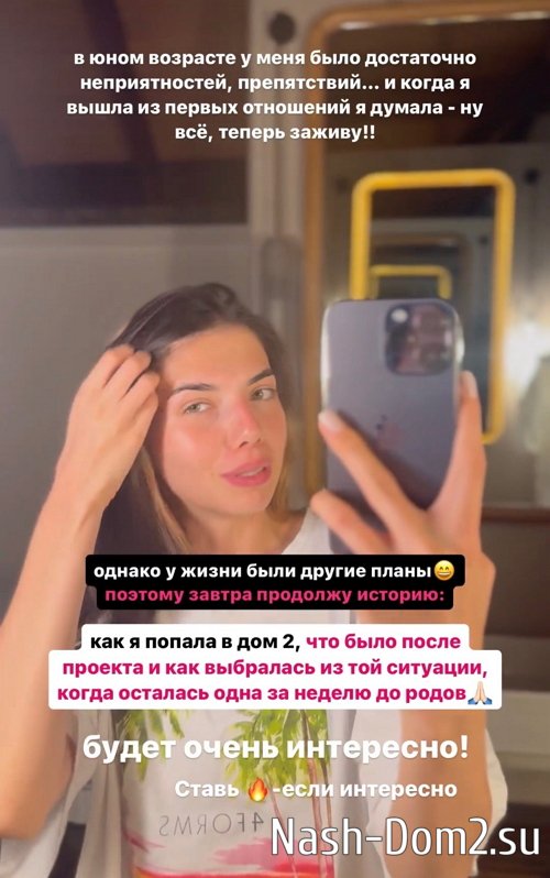 ����� ���������: ����� � �� ������ ������ ���������