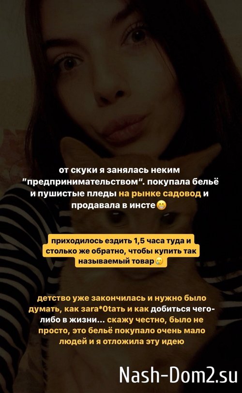 ����� ���������: ����� � �� ������ ������ ���������