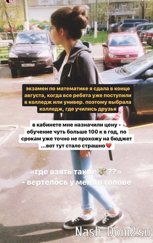 ����� ���������: ����� � �� ������ ������ ���������