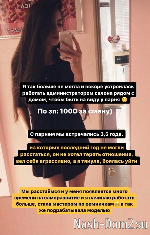 ����� ���������: ����� � �� ������ ������ ���������