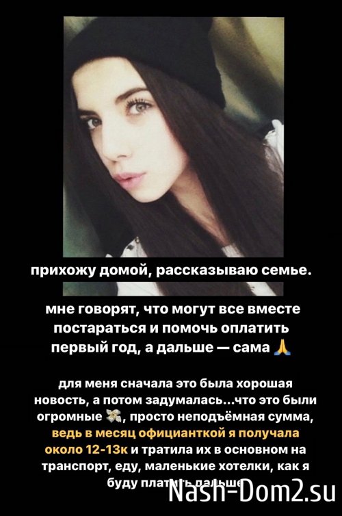 ����� ���������: ����� � �� ������ ������ ���������