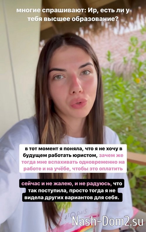 ����� ���������: ����� � �� ������ ������ ���������