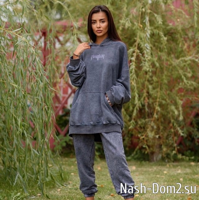 ���� �� ���������� (26.09.2023)