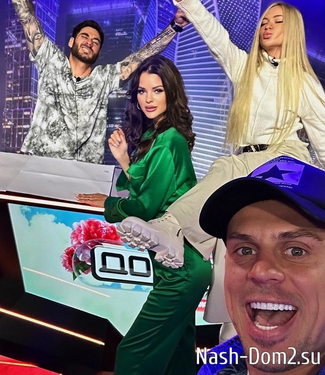 ���� �� ���������� (26.09.2023)