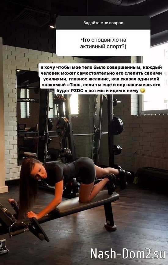 Татьяна Строкова: Хочу жить сейчас! Татьяна Строкова: Хочу жить сейчас!