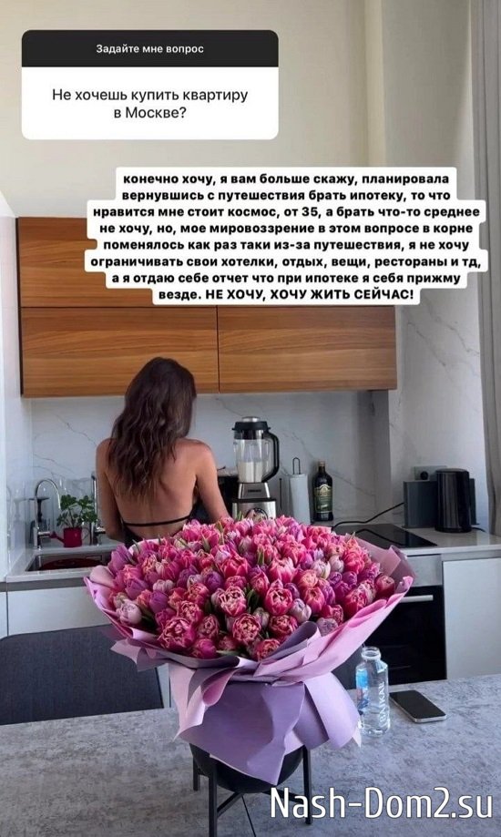 Татьяна Строкова: Хочу жить сейчас! Татьяна Строкова: Хочу жить сейчас!