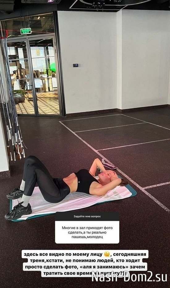 Татьяна Строкова: Хочу жить сейчас! Татьяна Строкова: Хочу жить сейчас!