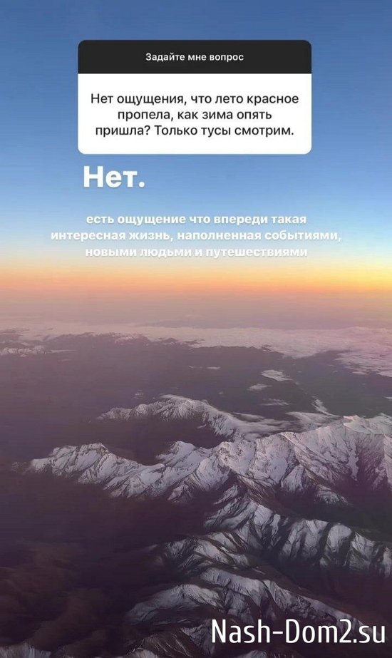 Татьяна Строкова: Хочу жить сейчас! Татьяна Строкова: Хочу жить сейчас!