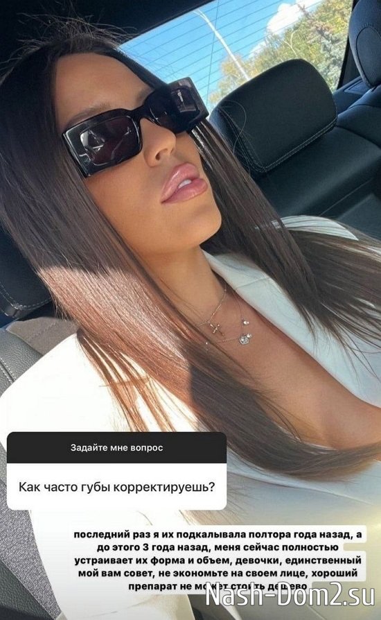 Татьяна Строкова: Хочу жить сейчас! Татьяна Строкова: Хочу жить сейчас!