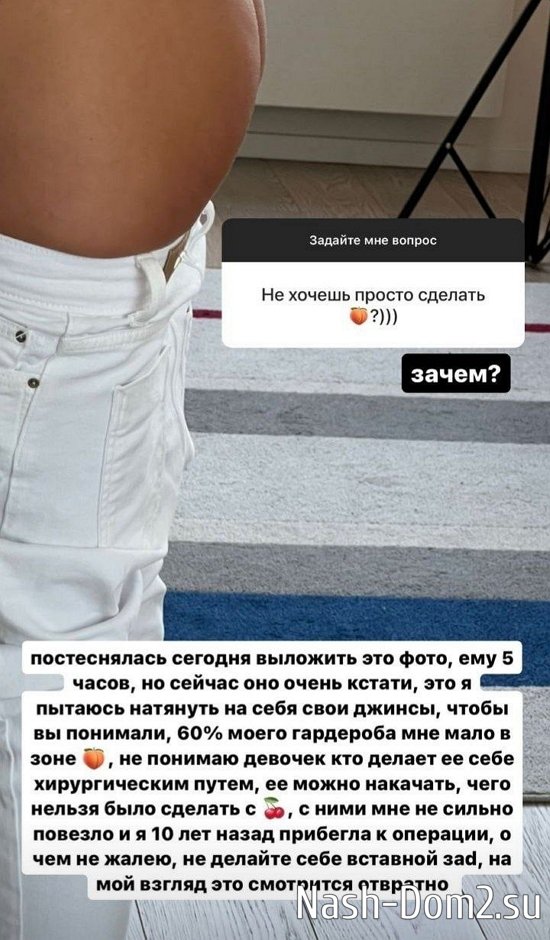 Татьяна Строкова: Хочу жить сейчас! Татьяна Строкова: Хочу жить сейчас!