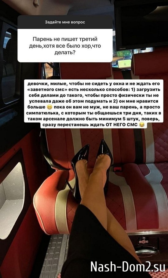 Татьяна Строкова: Хочу жить сейчас! Татьяна Строкова: Хочу жить сейчас!