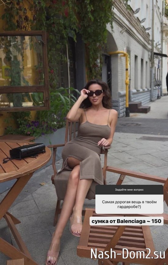 Татьяна Строкова: Хочу жить сейчас! Татьяна Строкова: Хочу жить сейчас!