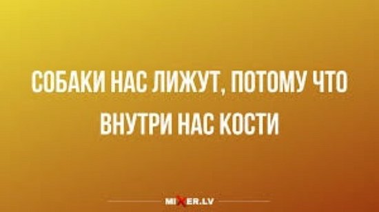 Мнение о последних проектных событиях (28.09.2023) Мнение о последних проектных событиях (28.09.2023)