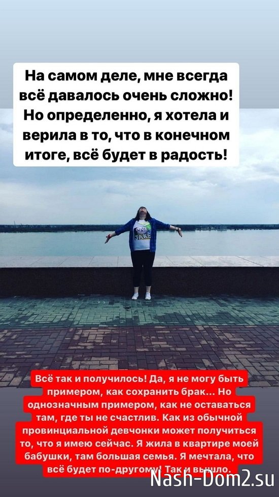 Александра Черно: В наше время без маски никак! Александра Черно: В наше время без маски никак!