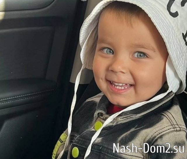 Фото детей участников Дома-2 (28.09.2023) Фото детей участников Дома-2 (28.09.2023)