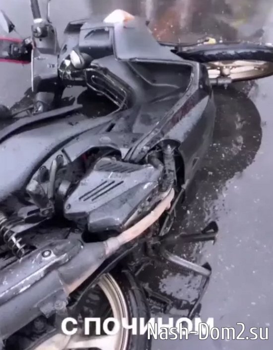 Ромашовы попали в аварию во Вьетнаме Ромашовы попали в аварию во Вьетнаме