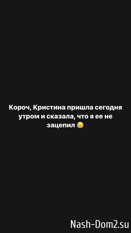 Эдвард Хомицкий: Причина высосана из пальца... Эдвард Хомицкий: Причина высосана из пальца...