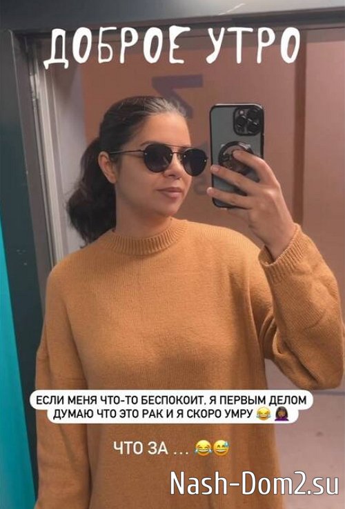 ������ ��������� ���������� �� ��� �������� � ������� � �������