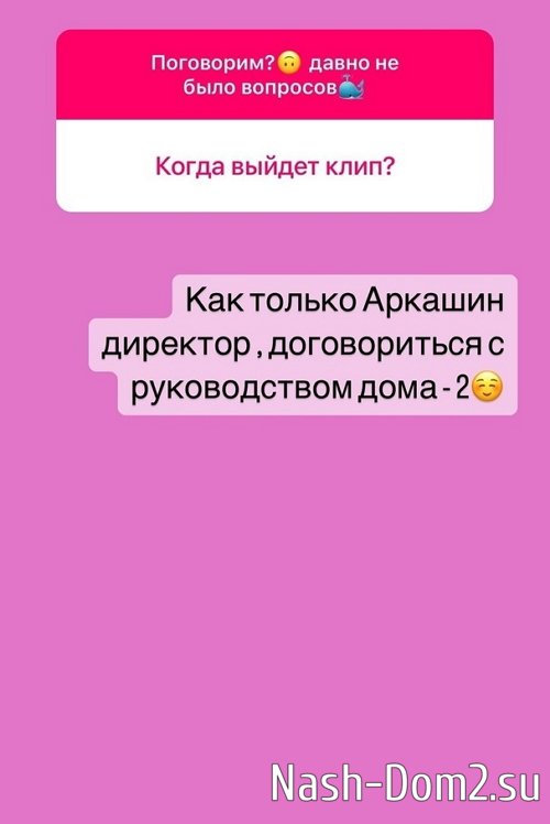 ����� ��������: � �� ���� ������������