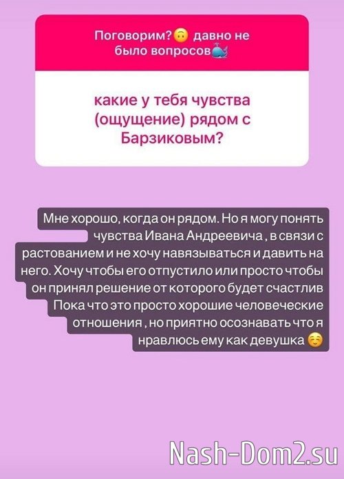 ����� ��������: � �� ���� ������������