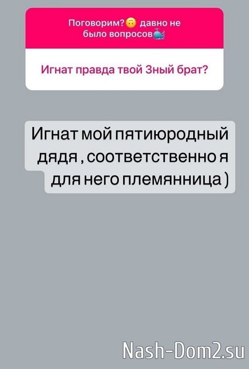 ����� ��������: � �� ���� ������������