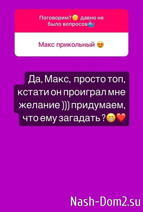 ����� ��������: � �� ���� ������������